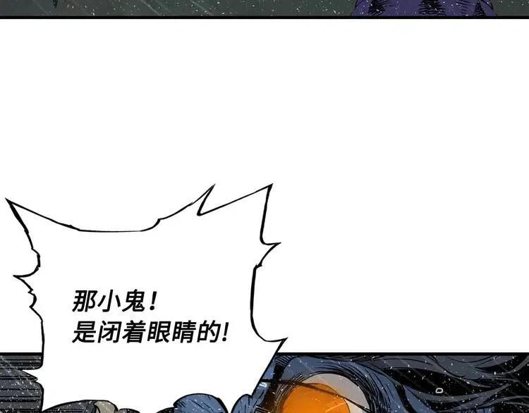 第12话 危险74