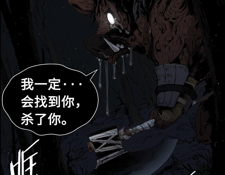 第65话 让一切恢复60