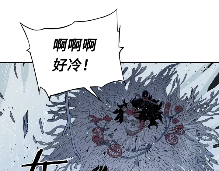 第33话 你明明死了！26