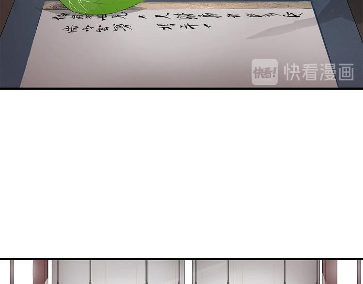 第3话 气息152