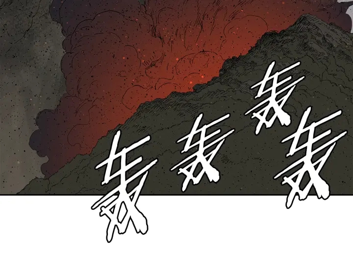 第48话 守护者&amp;amp;amp;怪物86