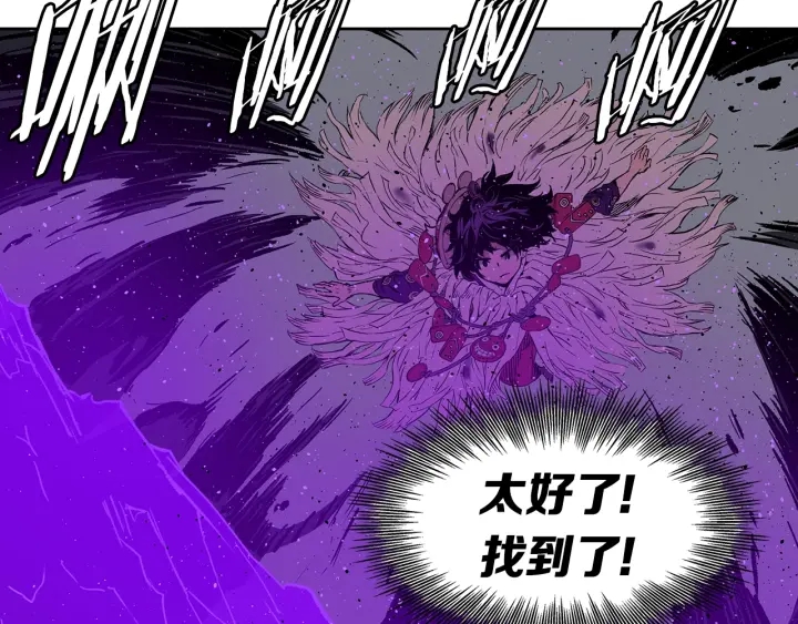 第56话 唯一185