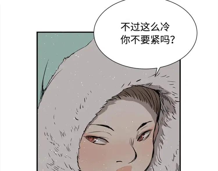 第30话 狐狸120