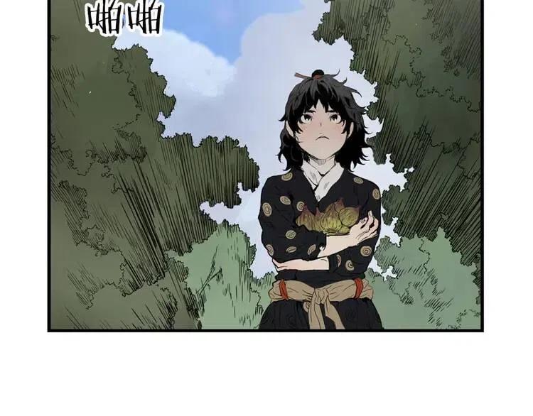 第16话 祸患70