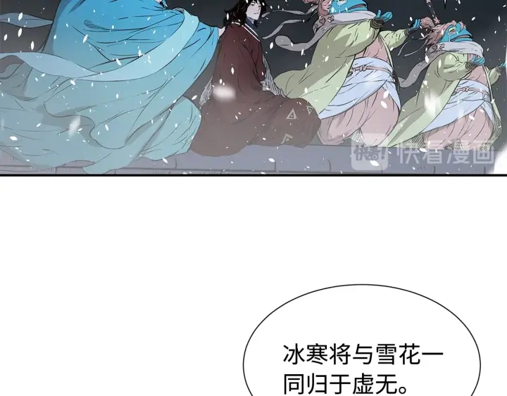 第36话 无锋64