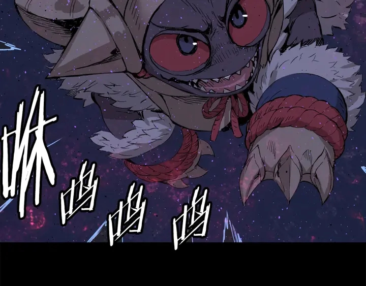 第56话 唯一31