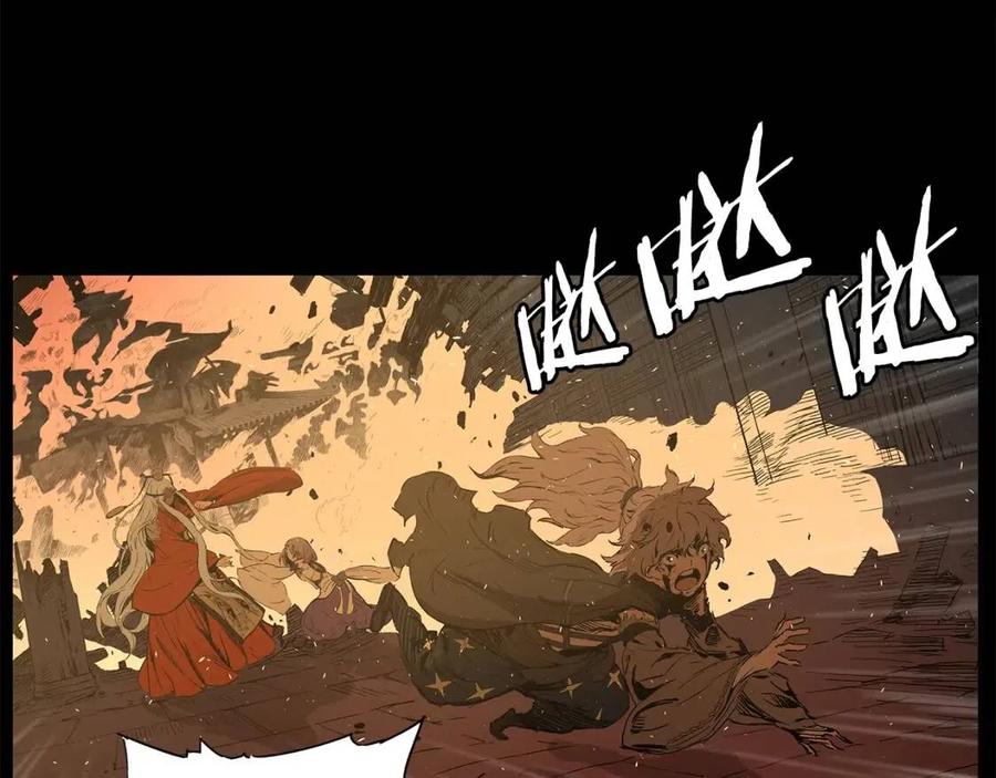 第77话 包庇90