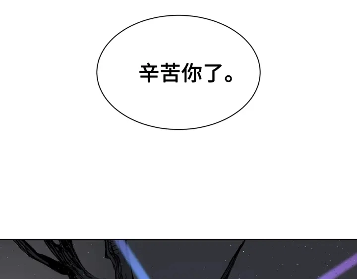 第59话 你太嫩了92