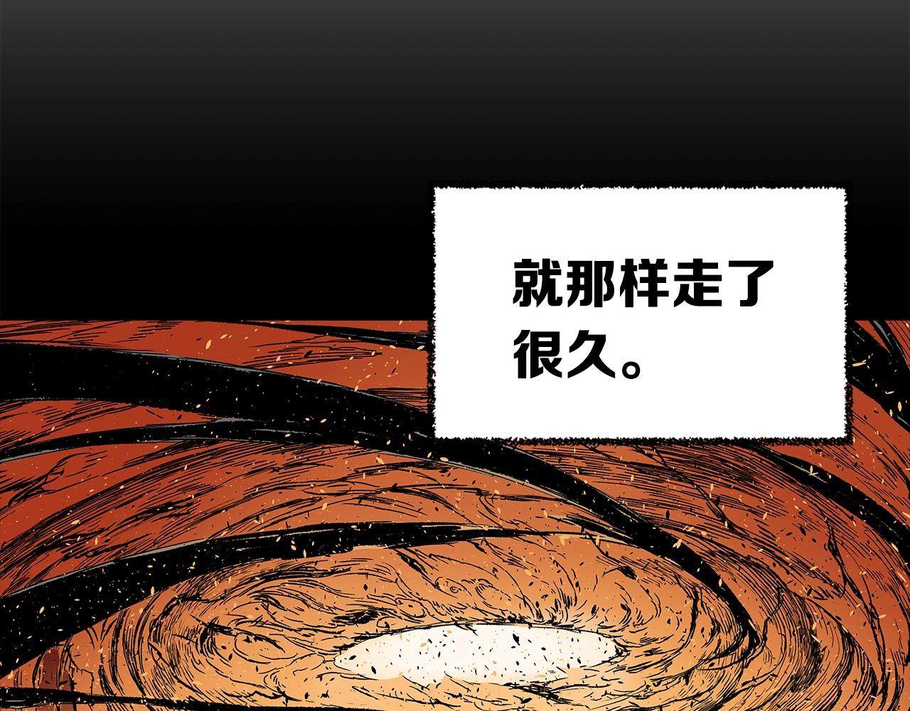 第89话 神族封印41