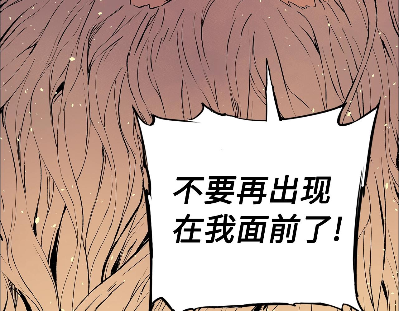 第100话 苏醒36