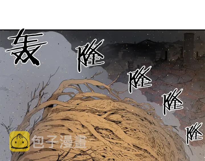 第20话 失控105