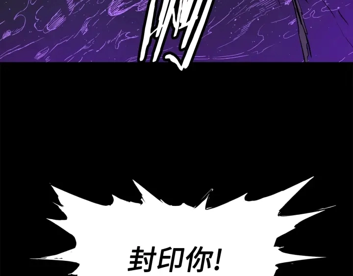 第56话 唯一58