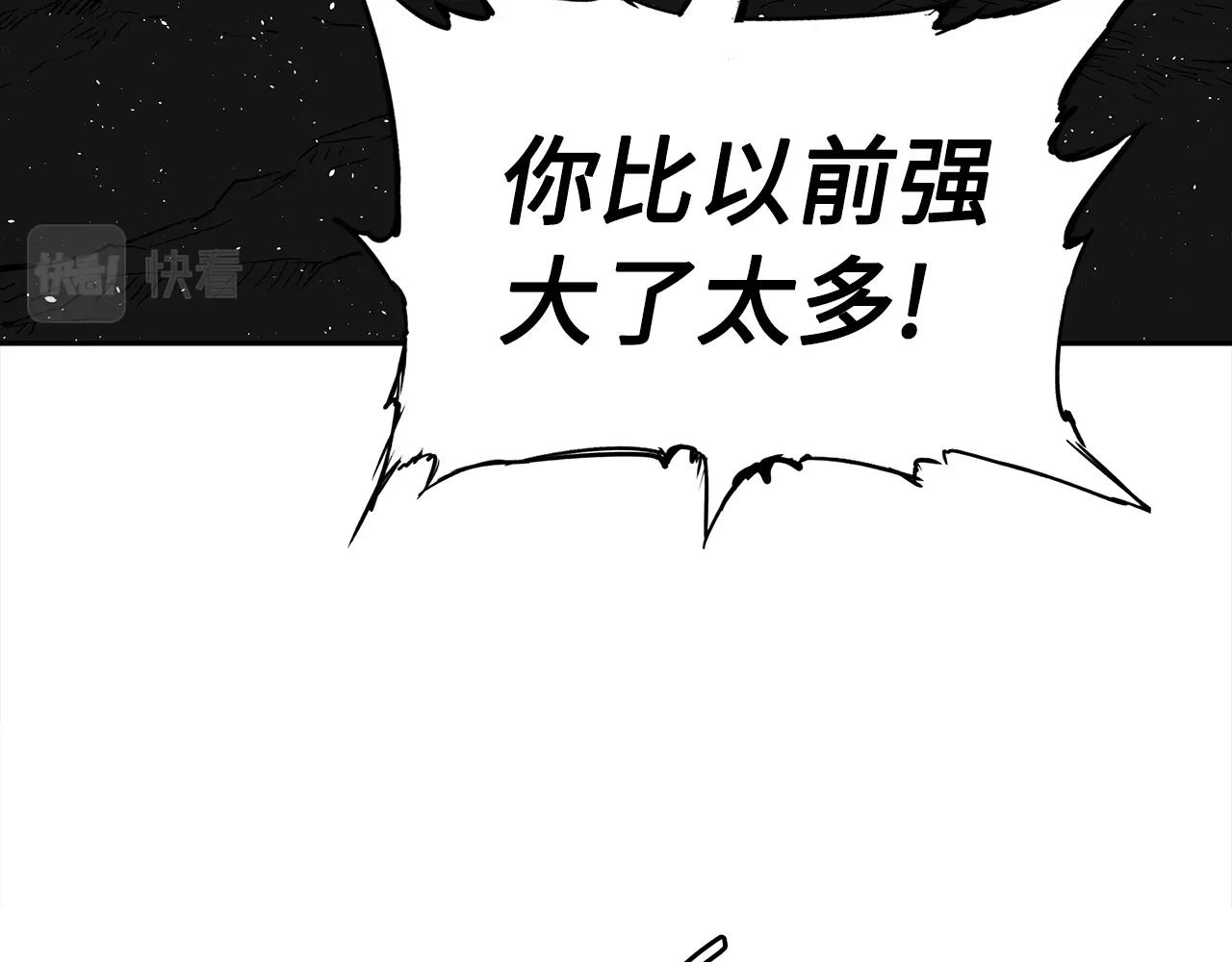 第100话 苏醒133