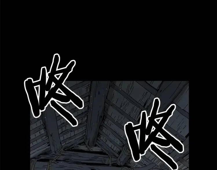 第27话 等待56