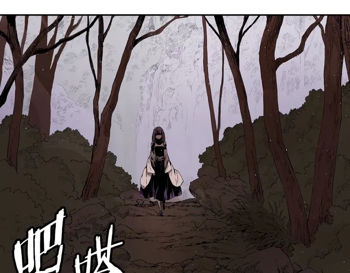 第43话 魔功59