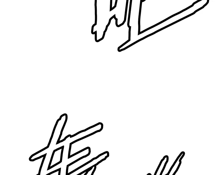 第42话 离开与留下103