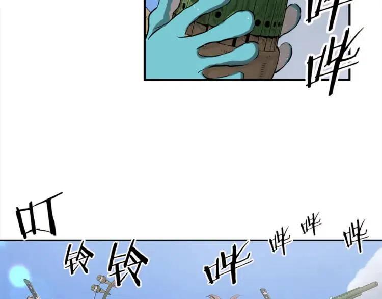 第29话 波雪王65