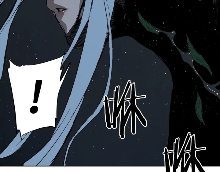 第38话 魔刃出鞘183