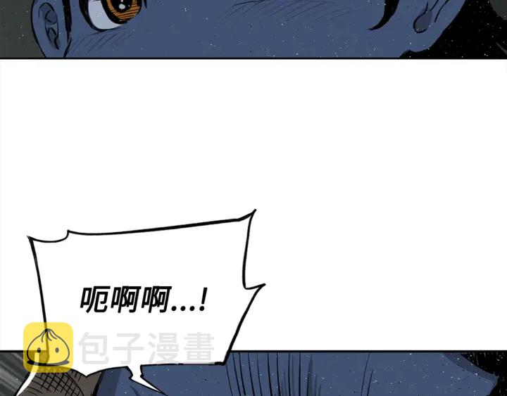 第24话 神思71