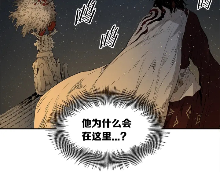 第28话 罪孽之人42