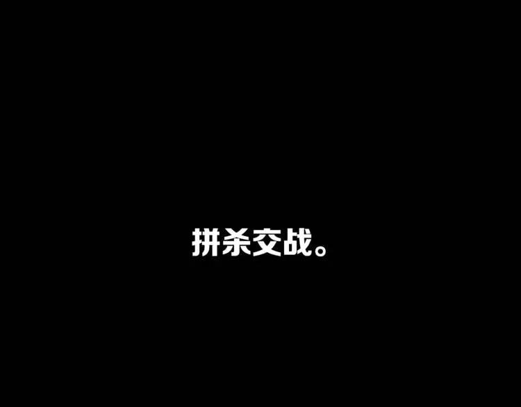 第15话 雨凰63
