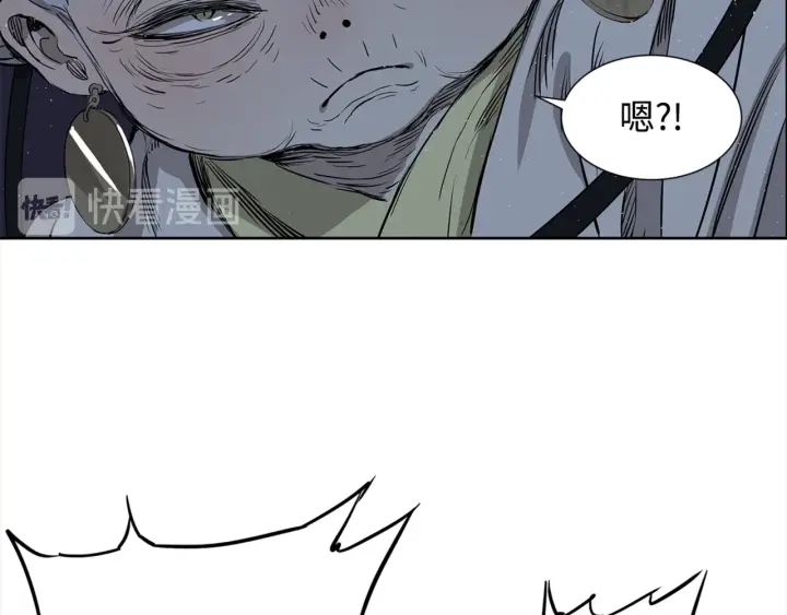 第28话 罪孽之人100