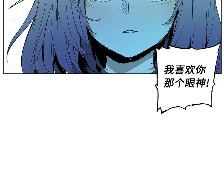 第69话 全开6