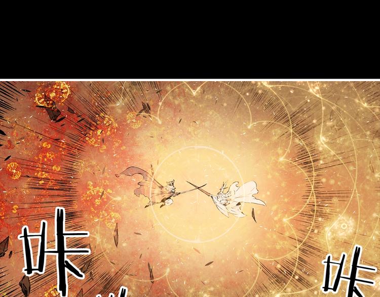 第4话 前尘往事65