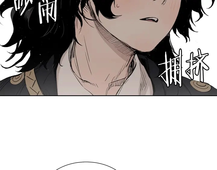 第47话 一起逃跑吧7