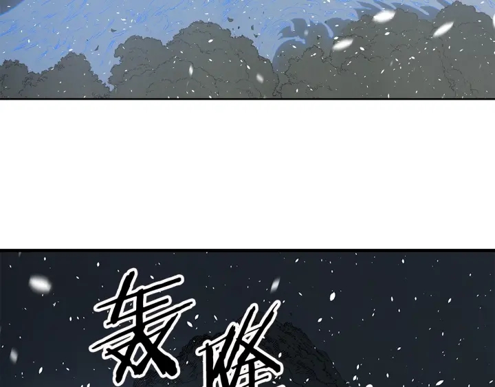 第34话 有仇报仇172