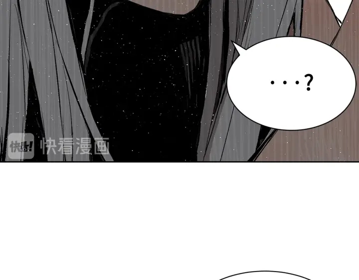 第60话 红着脸44
