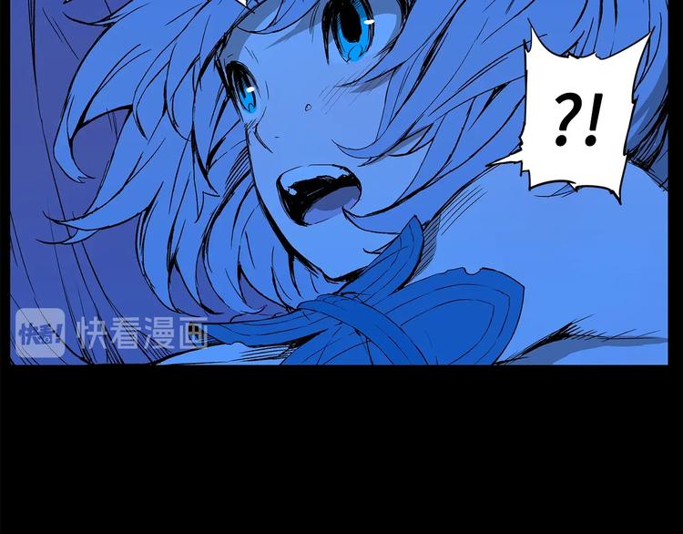 第74话 宿命之子71