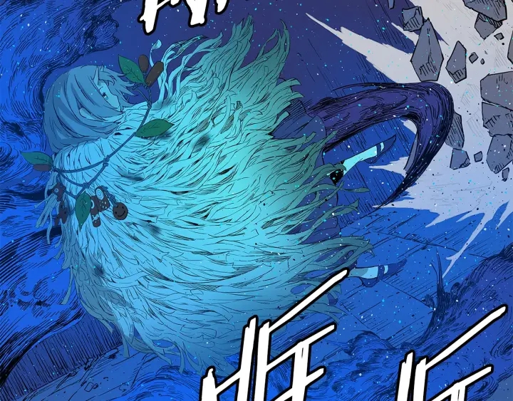 第46话 寻仇123