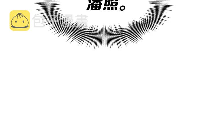 第49话 儿时噩梦14