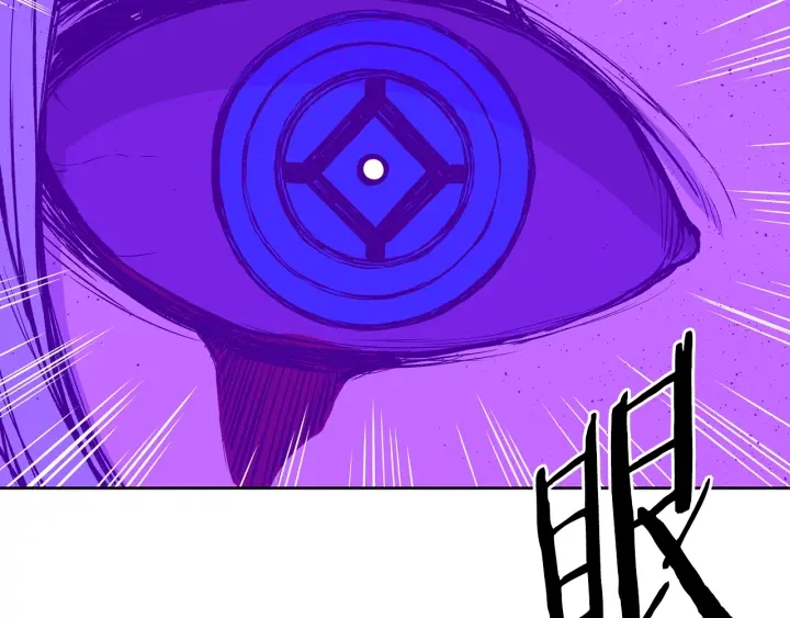 第55话 鹿逐魔的真面目36