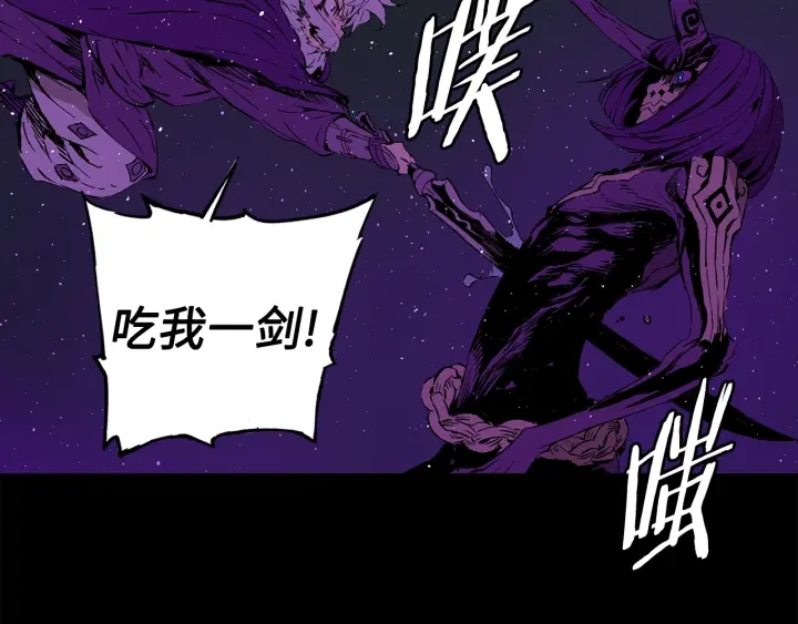 第56话 唯一49