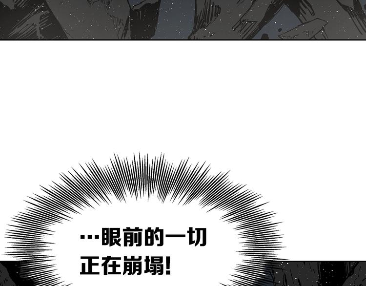 第63话 救人142