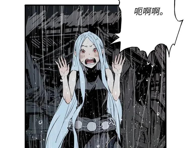 第11话 不死之身76