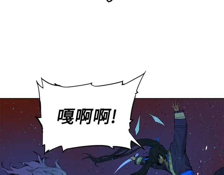 第46话 寻仇138