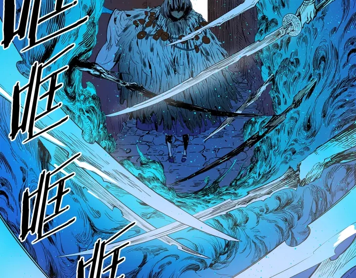 第46话 寻仇22