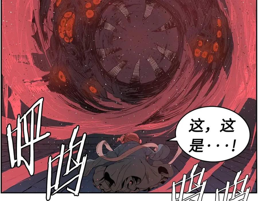 第83话 神魂颠倒66