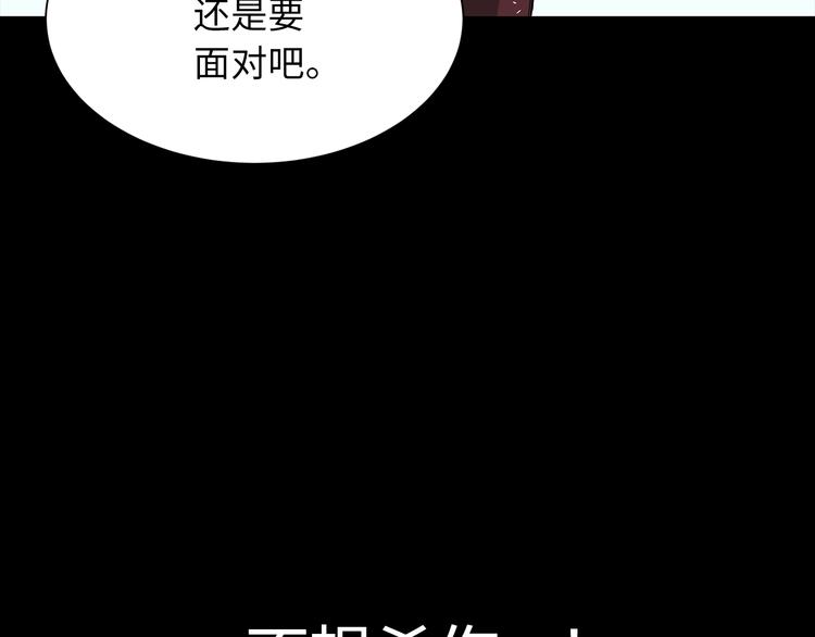 第1话深山41