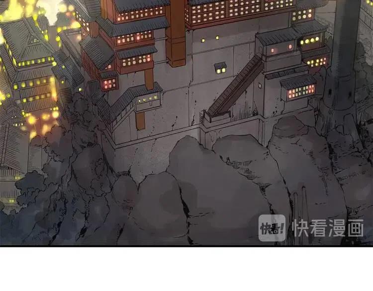 第7话 厮杀18