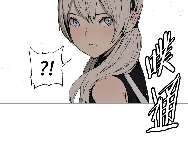 第53话 保护我的身体35