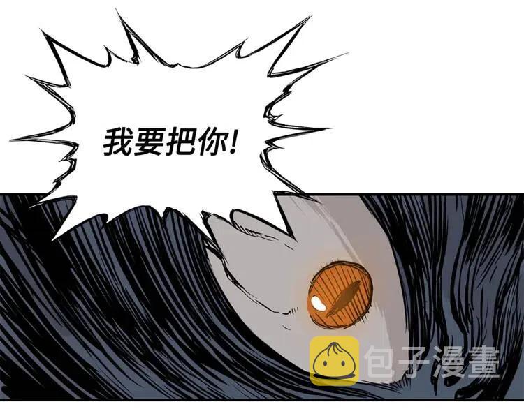 第14话 枷锁63