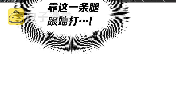 第70话 追魂剑39