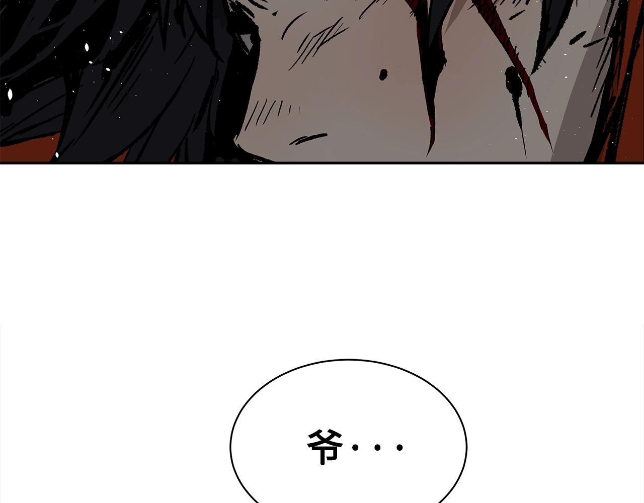 第100话 苏醒140