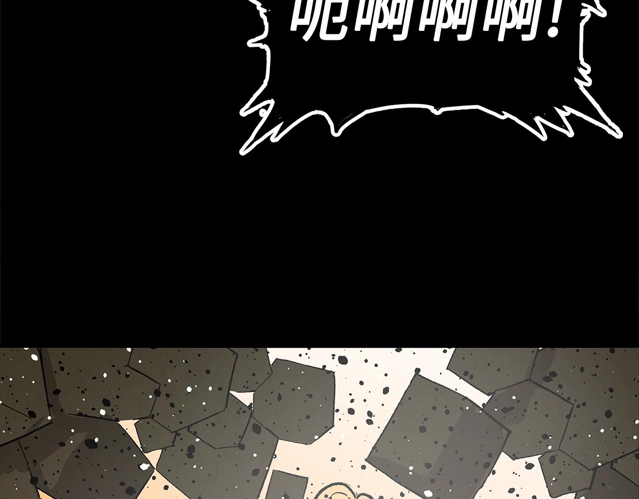 第96话 大恶人33