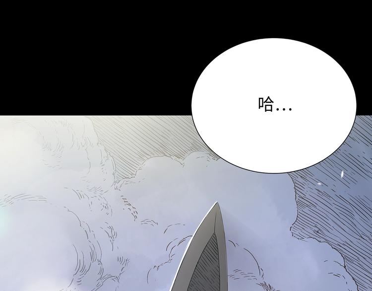 第1话 深山6
