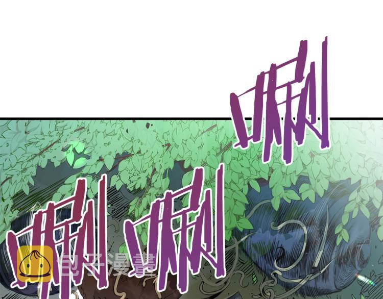 第1话深山132